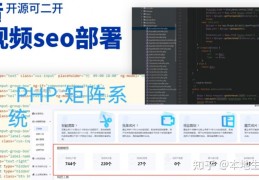 视频剪辑号格式怎么设置(怎么做视频剪辑号)
