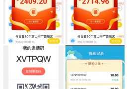 小网赚项目(赚钱小项目 网上赚钱)