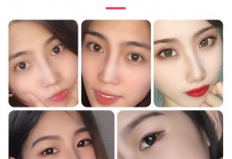 快手怎样设置自带美颜功能(快手在哪里调美颜)