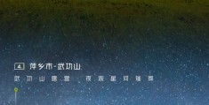 云海制作小程序(云海平台在线使用)