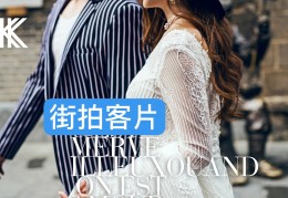 快手怎么没有拍照了功能(快手里面的那个照相机怎么没有了?)