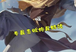 主播解说矅(主播解说ag对战)