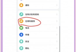 手机掉了后如何登录微信(手机掉了如何重新登录微信)