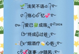 徐先生网名(徐先生微信头像)
