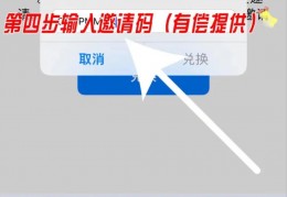 怎么更换微信登录时间(怎么更换微信登录时间限制)