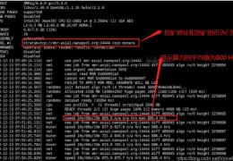 如何判别比特币挖矿(怎么判断比特币的涨跌)