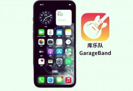 视频号铃声怎么关掉设置(视频号设置来电铃声)