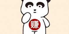 网赚的广告(网上赚钱广告)