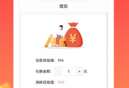 挂机网赚(挂机赚钱网站大全)