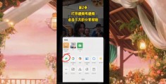 视频号发布需要定位吗怎么设置(用视频号发布)