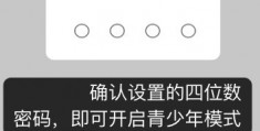 快手怎么关闭原创功能(快手怎么关闭原创功能视频)