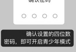 快手怎么关闭原创功能(快手怎么关闭原创功能视频)