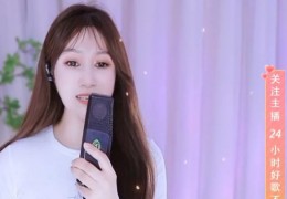 主播小曦图片(主播小蛙表情包)