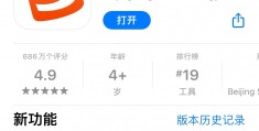 搜狗搜索怎么没广告(搜狗搜索引擎广告)