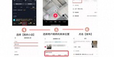 如何分析抖音短视频内容(抖音短视频数据分析方法)