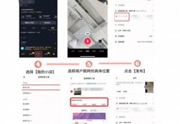 如何分析抖音短视频内容(抖音短视频数据分析方法)
