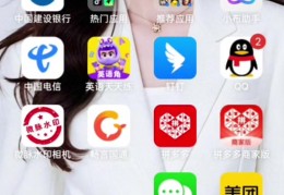 快手如何关闭相册功能设置(快手怎么关闭相册权限设置)