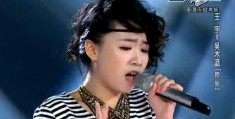 主播木蓝(木蓝主讲的有声小说)