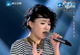 主播木蓝(木蓝主讲的有声小说)