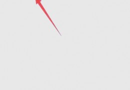 私人微信怎么设密码登录(微信私人密码忘记了怎么办)