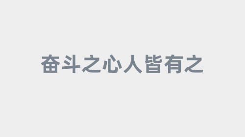 深圳跨境电商技术中心 深圳跨境电商技术中心招聘