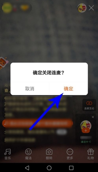 快手投票功能怎么关闭(快手作品投票怎么关闭)