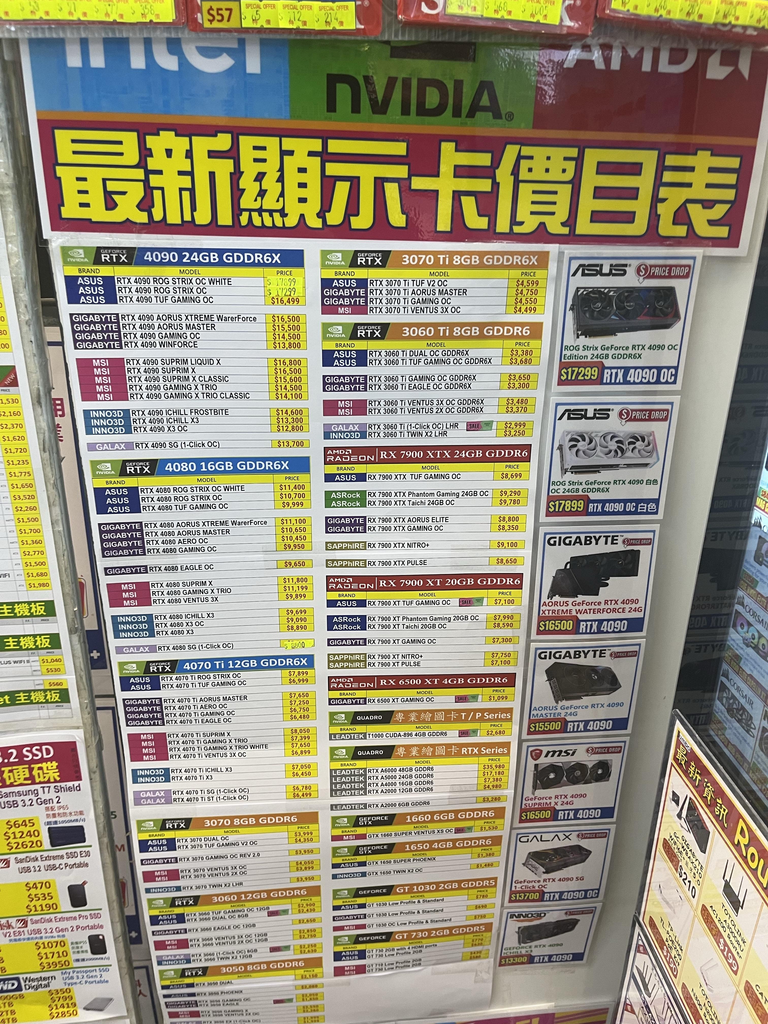 香港闲鱼怎么下载视频呢(怎么下载咸鱼上的视频)