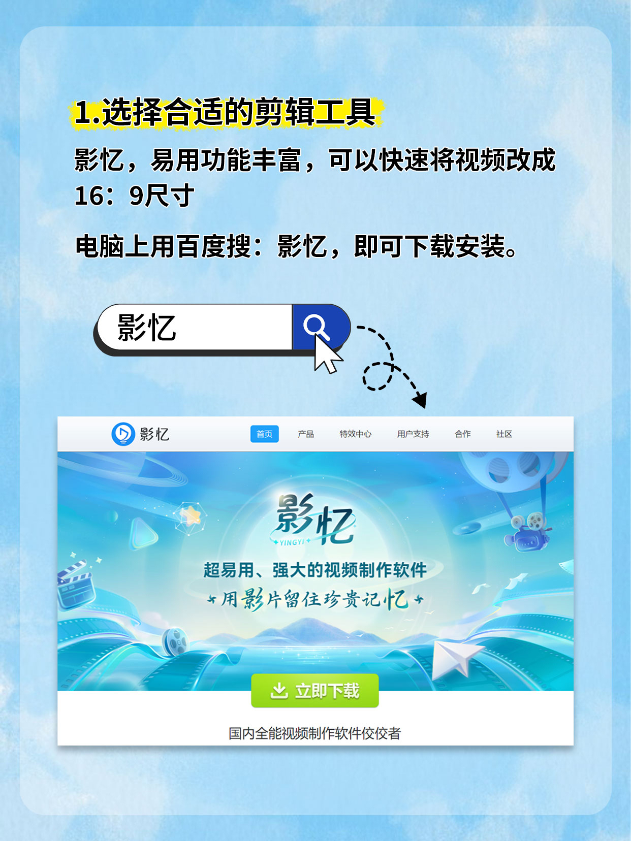 视频号如何切换画质设置(视频号如何切换画质设置方法)