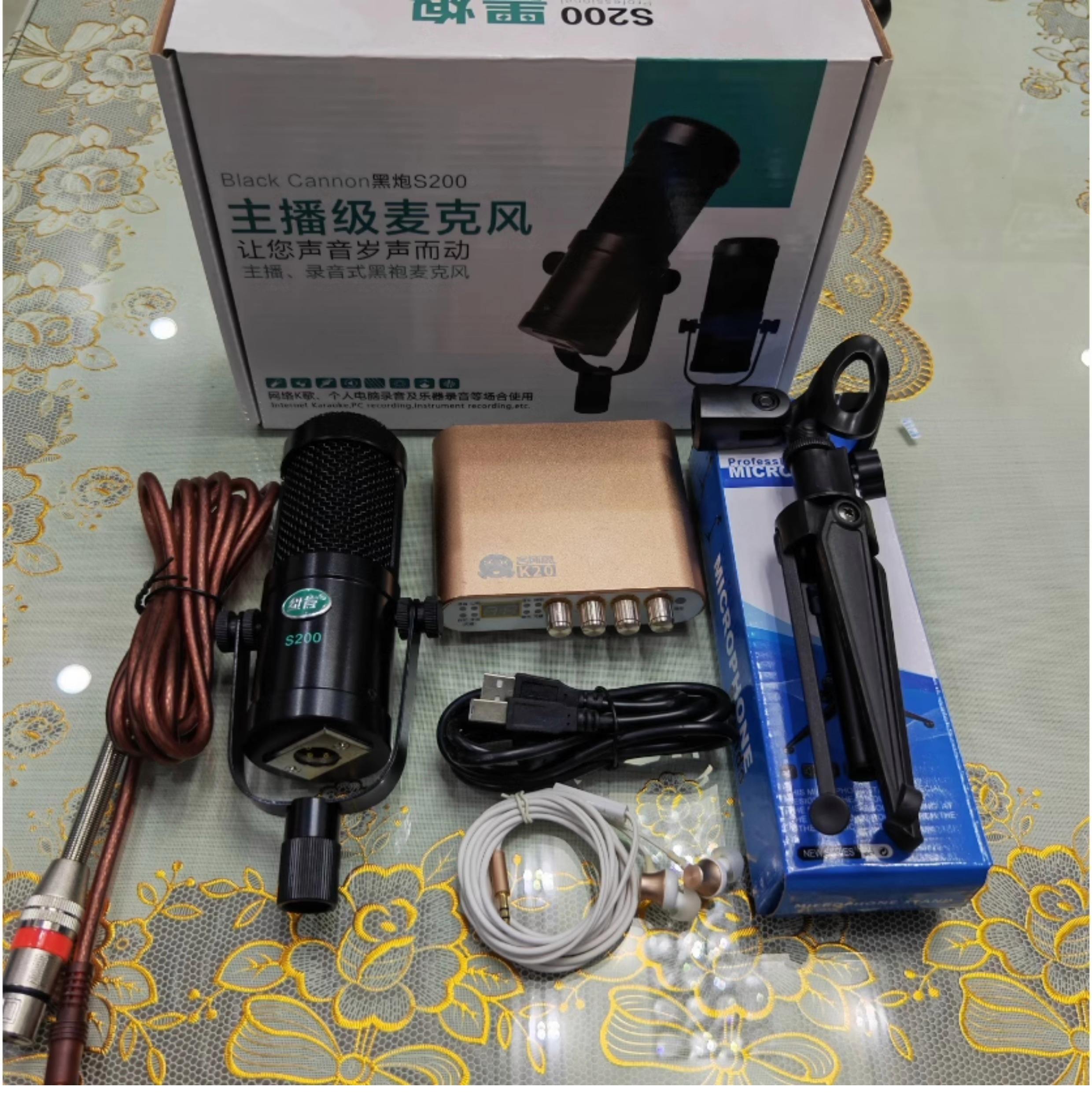 快手直播有录音功能(快手直播有录音功能吗) 快手直播有录音功能(快手直播有录音功能吗)