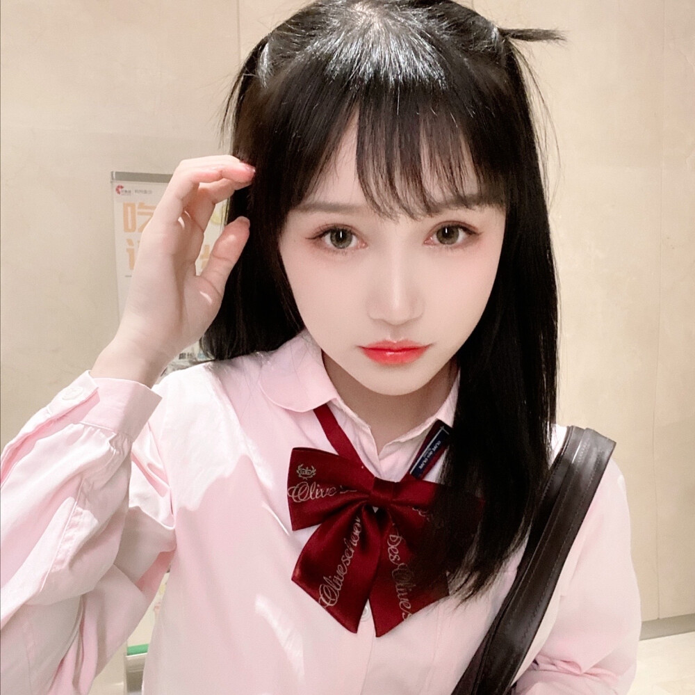 林可主播(主播林可儿微博) 林可主播(主播林可儿微博)