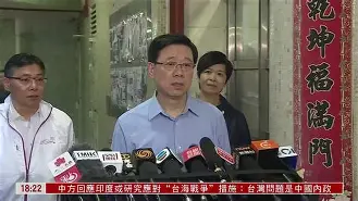 李家胜主播(李家伟个人资料) 李家胜主播(李家伟个人资料)