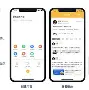 淘客之家助手下载(淘客之家助手下载官网) 淘客之家助手下载(淘客之家助手下载官网)