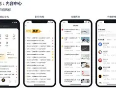 淘客之家助手下载(淘客之家助手下载官网) 淘客之家助手下载(淘客之家助手下载官网)
