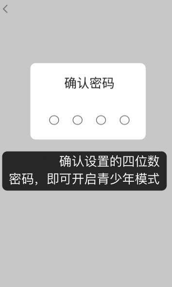 快手怎么关闭原创功能(快手怎么关闭原创功能视频)
