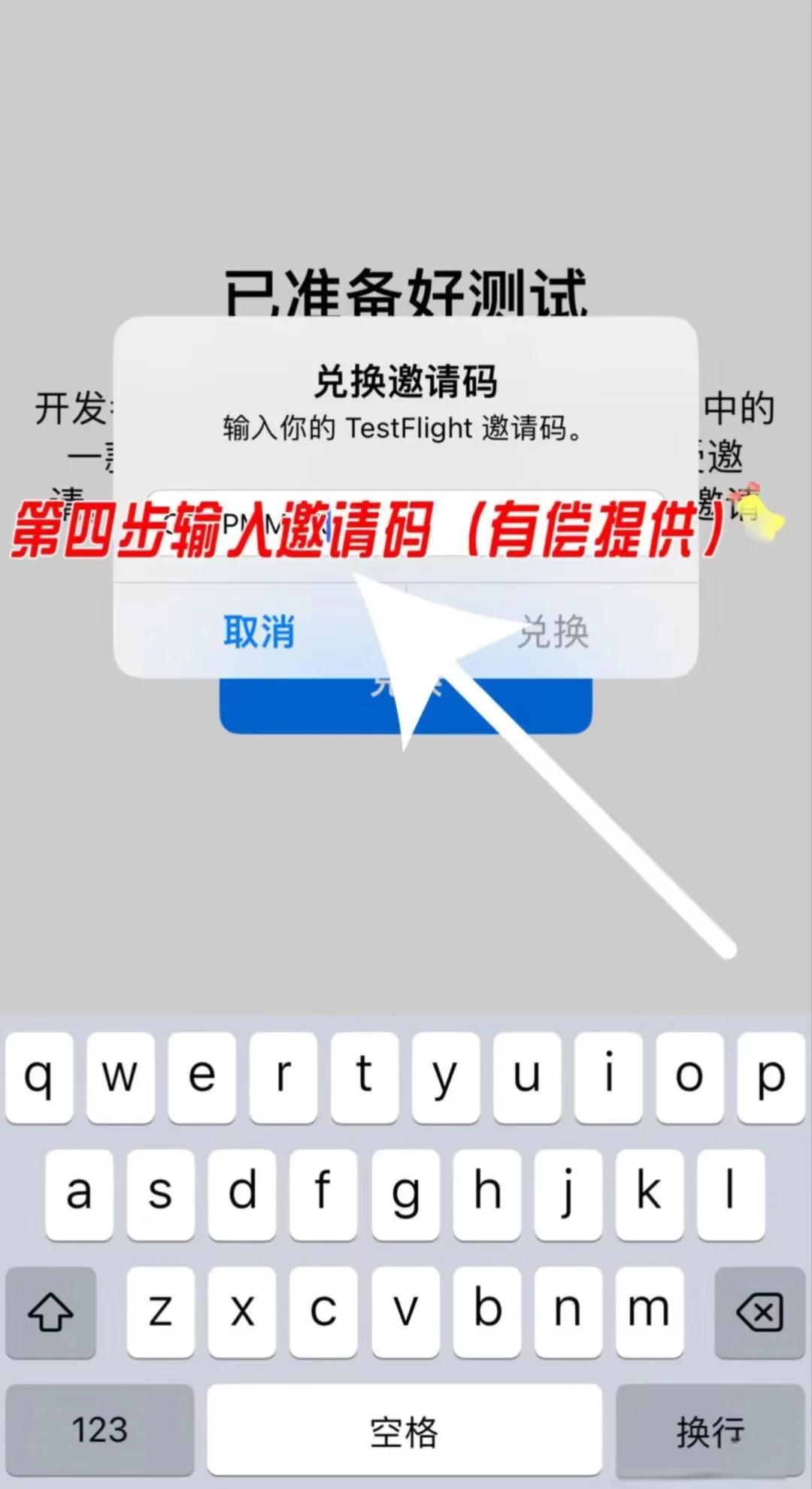怎么更换微信登录时间(怎么更换微信登录时间限制) 怎么更换微信登录时间(怎么更换微信登录时间限制)