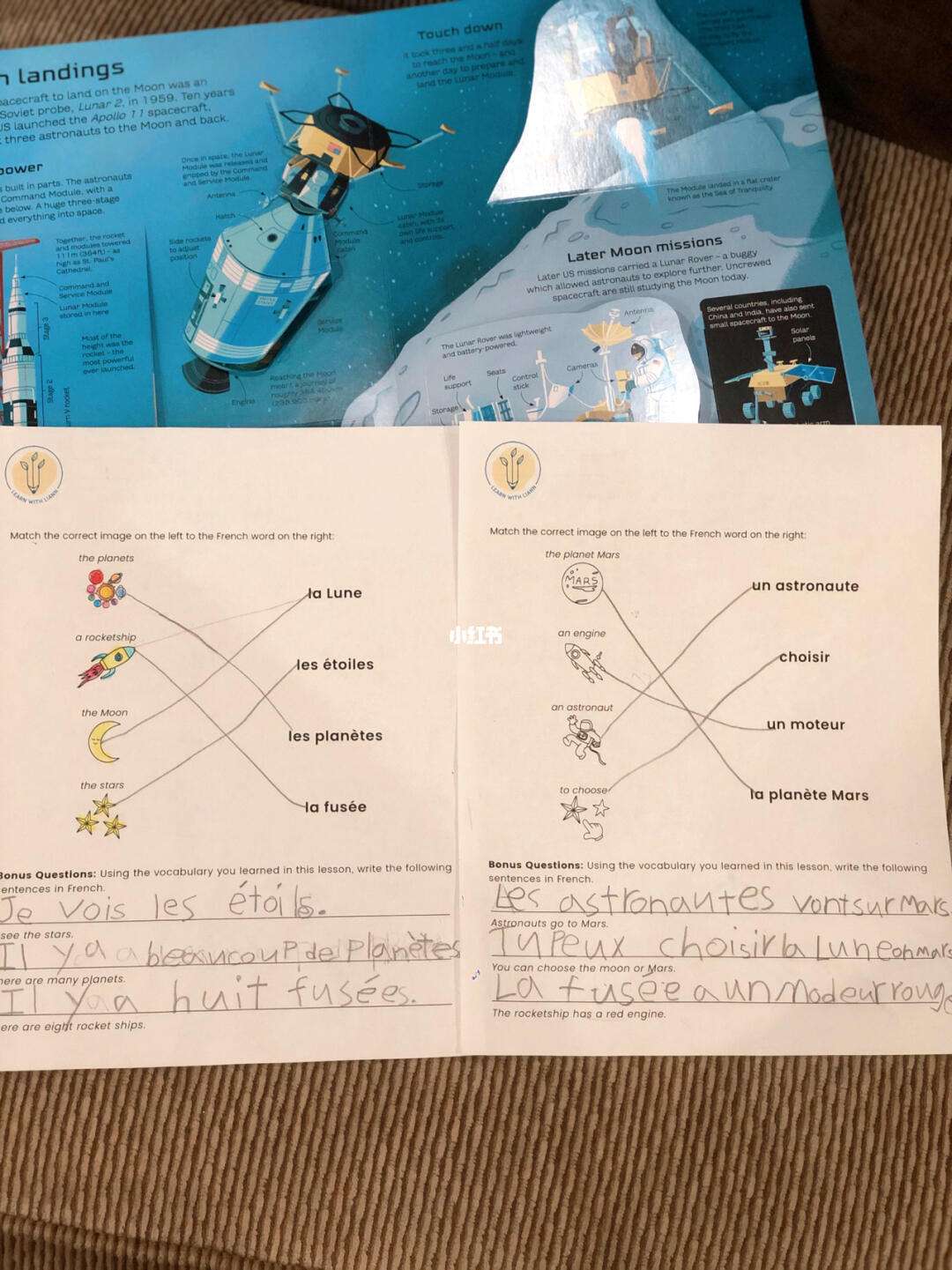小语种小红书账号(小红书小号是什么意思) 小语种小红书账号(小红书小号是什么意思)