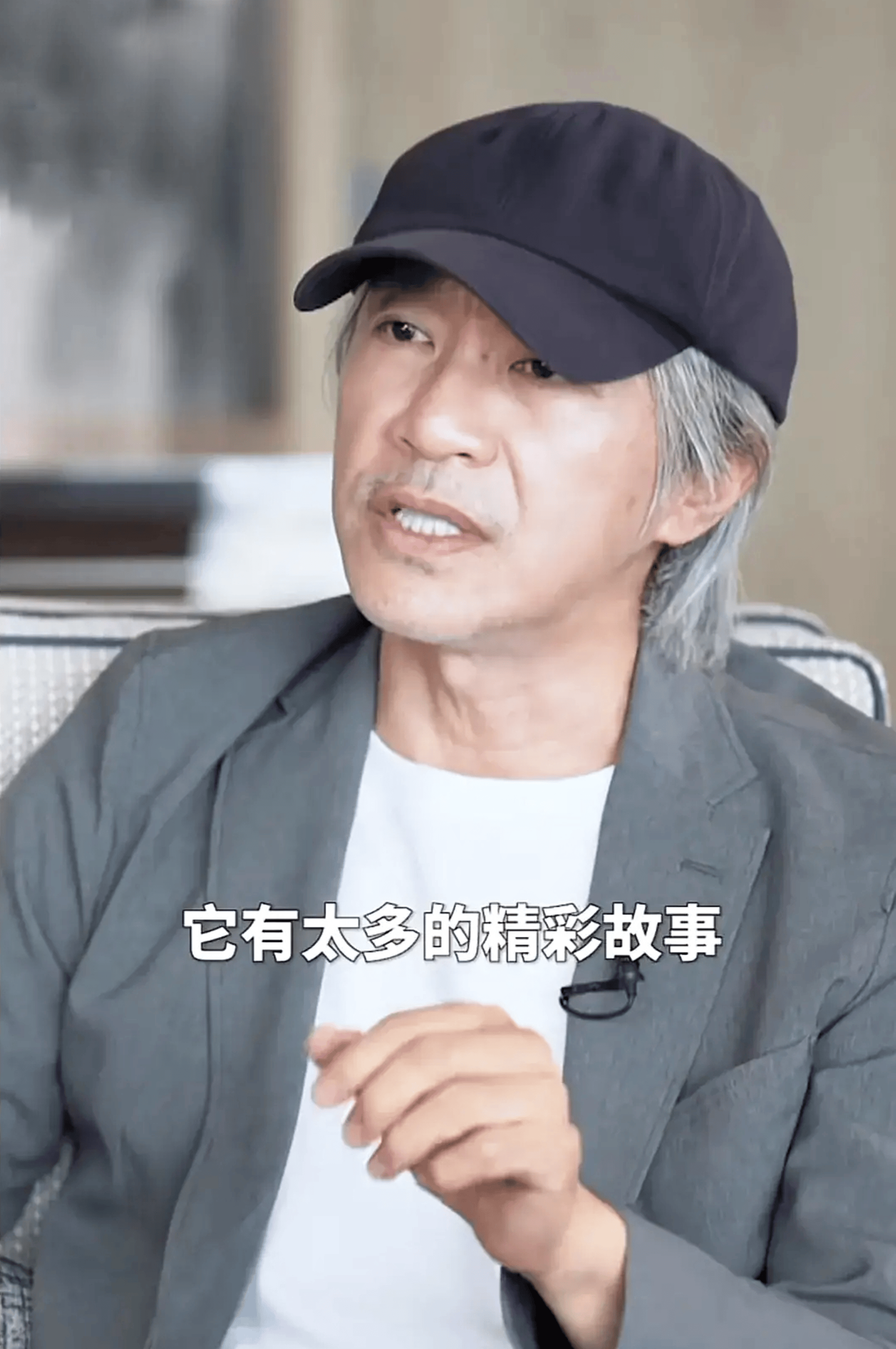 抖音周星驰短视频怎么拍(抖音周星驰短片视频)