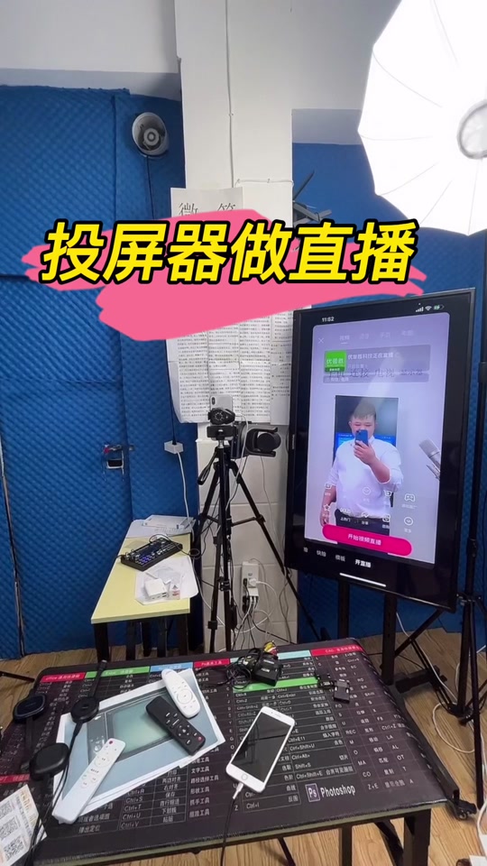 视频号弹幕设置显示(视频号弹幕设置显示不出来) 视频号弹幕设置显示(视频号弹幕设置显示不出来)