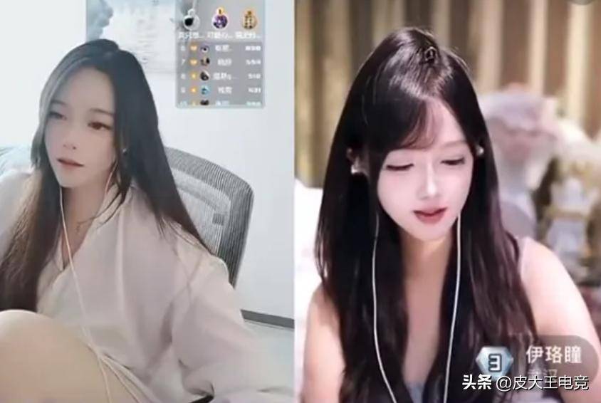 王者主播恋爱(王者荣耀cp主播) 王者主播恋爱(王者荣耀cp主播)