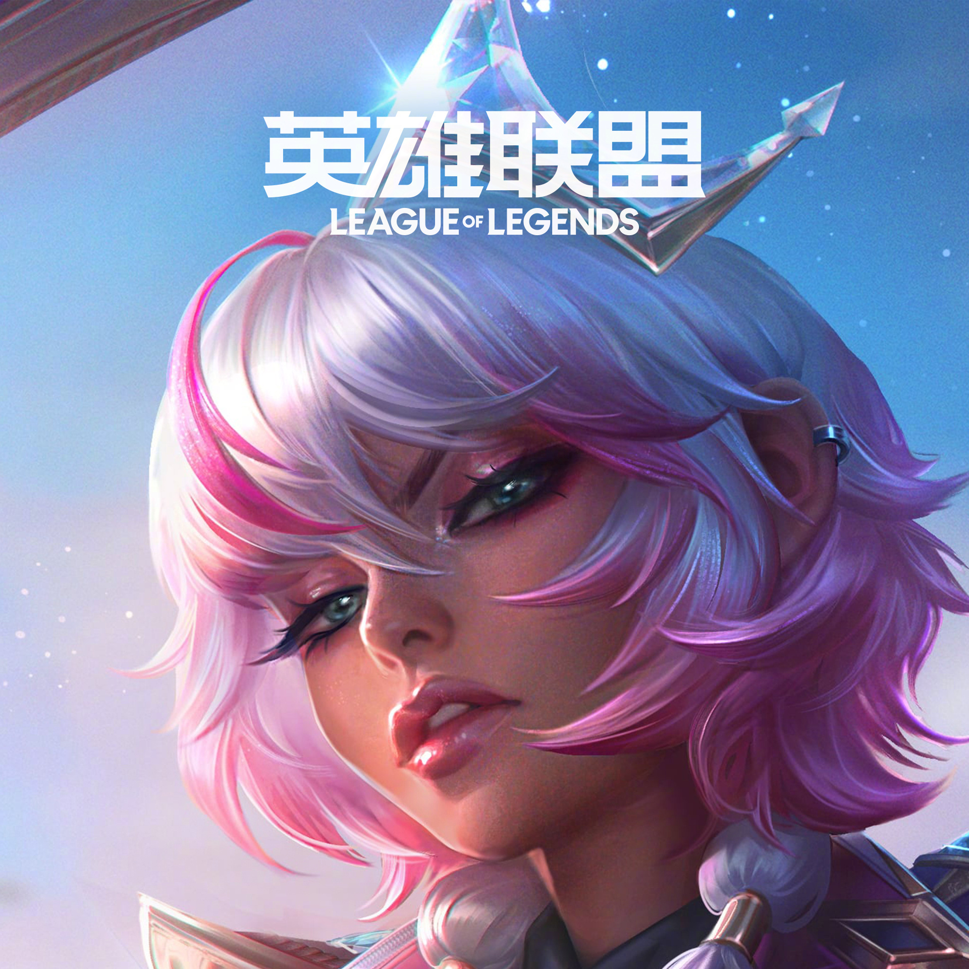 lol网名(lol网名高质量) lol网名(lol网名高质量)