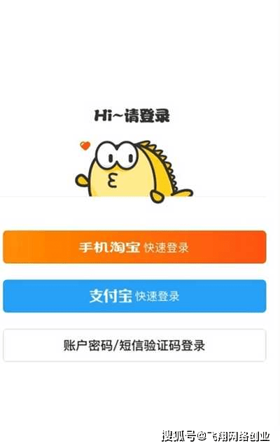 闲鱼玩家新版本下载(闲鱼玩家是正品吗) 闲鱼玩家新版本下载(闲鱼玩家是正品吗)