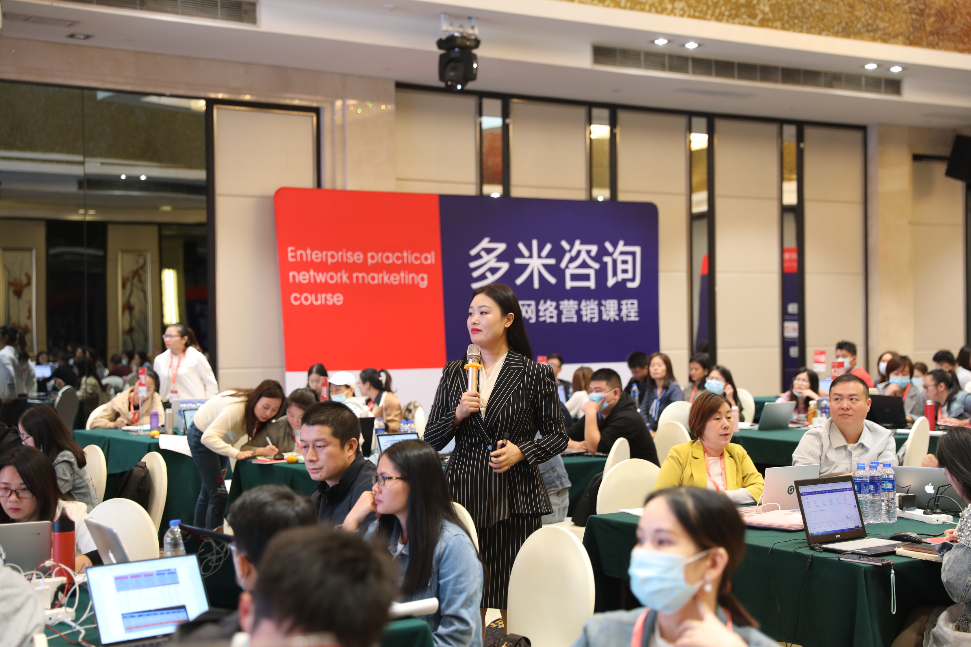 网络营销培训活动(网络营销模式培训)